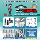 수지제일아이조움 이미지