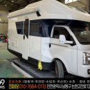 재현카모터스 네이버블로그