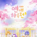 주식회사 한국뉴미디어 이미지