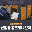 송정로210번길 네이버블로그