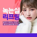 닥터포유의원 이미지