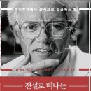 월가 이미지
