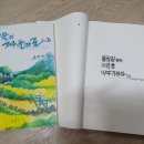 10년의 완성 이미지