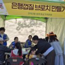 만덕2동 만덕도서관 이미지