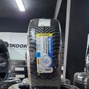 225-운정3-225 네이버블로그