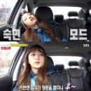 털털한그녀