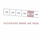 구암동502 이미지