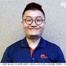 애드포스 - 종로구 창경궁로 231-2 | 애드포스
