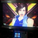 그린게임장 이미지