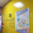 노인복지관 사거리 이미지