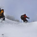 하얀능선 이미지