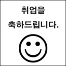 (주) 펀게임즈 이미지