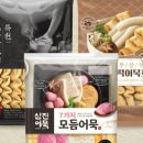 삼진광고 이미지
