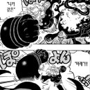 고대1119 이미지