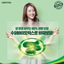 수퍼몰