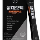 오백유통 이미지