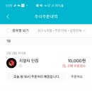 제이피소프트 이미지