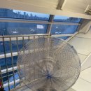 진밭골생막창 이미지