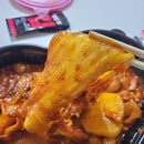 유림통큰두마리찜닭&두마리치킨 | 흑백요리사 콜라보! 두찜 신메뉴 [실비한우곱찜닭] 꿀조합사이드 [모치치] 내돈내산 솔직후기