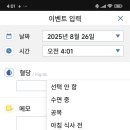 지니케어 이미지