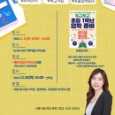 능곡도서관 이미지