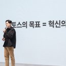 주식회사 벤처스코리아