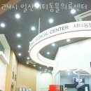 드림동물의료센터 이미지