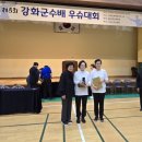 장기보건지소 경인자치신문