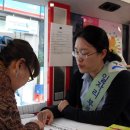 우면주공아파트 이미지