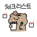 경인로182번길 이미지