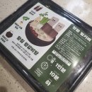 해창식육식당