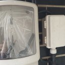 주식회사 대한전력 이미지