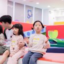 에듀테인먼트 이미지