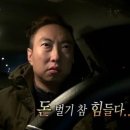 디저트39만성점 | 헬스 초보라면 꼭 재활피티로 시작하자 _ 블랙핏PT샵 체형교정