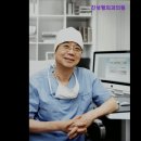 진성형외과의원 이미지