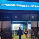 주식회사대정 - 2480 | 주식회사대정
