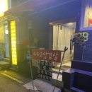 용산-442 이미지