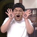 복돼지 숯불구이 네이버블로그