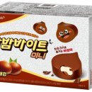 바밤 이미지