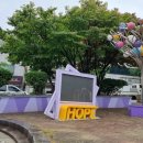 비둘기어린이공원 이미지