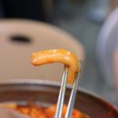 수빈네 이미지