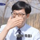 궁궐삼계탕 | 수원역 삼계탕 맛집 궁궐삼계탕 후기