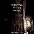 마마 이미지