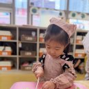 2026년 8월 2주 놀이이야기 2 &amp; 8월 요리활동 [오이피클만들기] 이미지