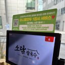 대전 둔산동 칼국수 맛집 &lt;소담칼국수쭈꾸미 본점&gt; 강추 후기