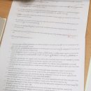 서문여자중학교 이미지