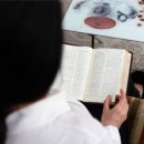 이슬람, 그리고 영혼을 위한 전투 – 칙 트랙트 &#34;당신의 최고의 삶&#34;의 후기