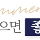 복현라온치과의원 이미지