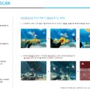 (주)인피니티미디어 이미지