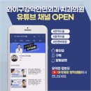 이석재치과 네이버블로그